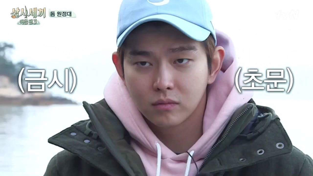 크리스마스가 낯설어진 귱상이 | 인스티즈