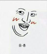 야한거보다 들킨적 있다 vs 없다 | 인스티즈