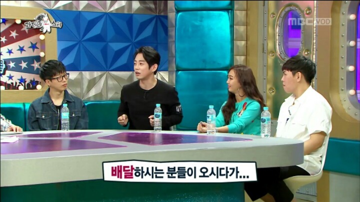 [라디오스타] 대식가 테이 | 인스티즈