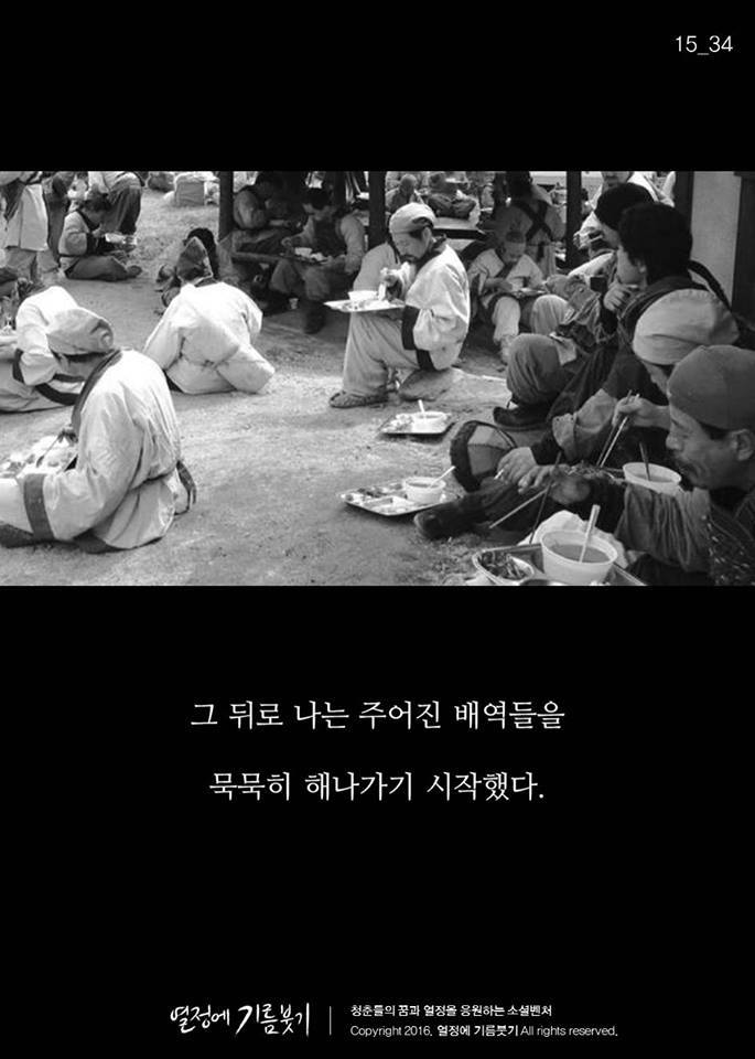 나오기만 하면 천만 관객 찍는 배우.jpg | 인스티즈