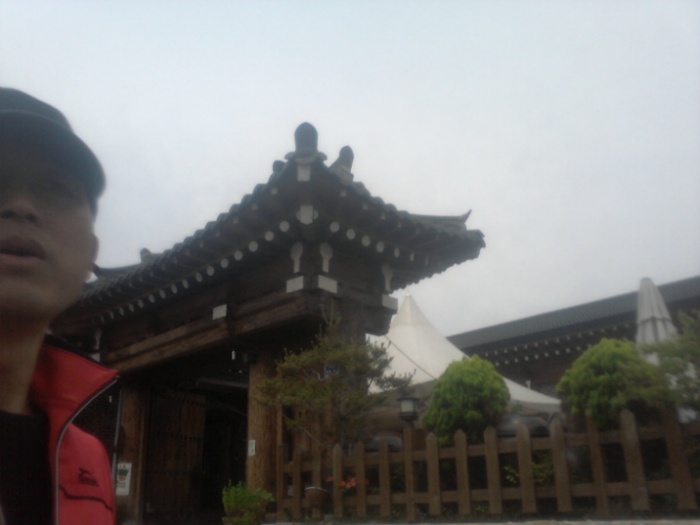 꼬추장 이미지