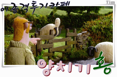 어느 장난감 회사의 거짓말 | 인스티즈