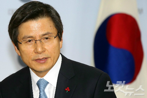 반기문,황교안 낙마 문재인에게 득이다 vs 실이다 | 인스티즈