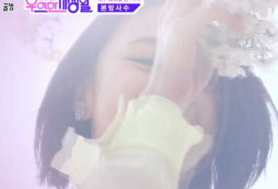 트와이스 1인칭 남친모드.gif | 인스티즈
