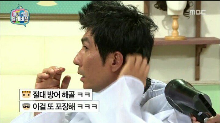 마리텔 해골 아재 VS 차홍 누님 | 인스티즈