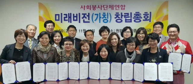 무지개한지공예 이미지