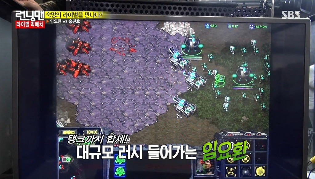 2015 임진록 | 인스티즈