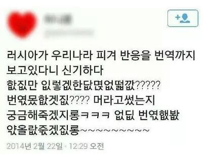 한글의 위대함 | 인스티즈