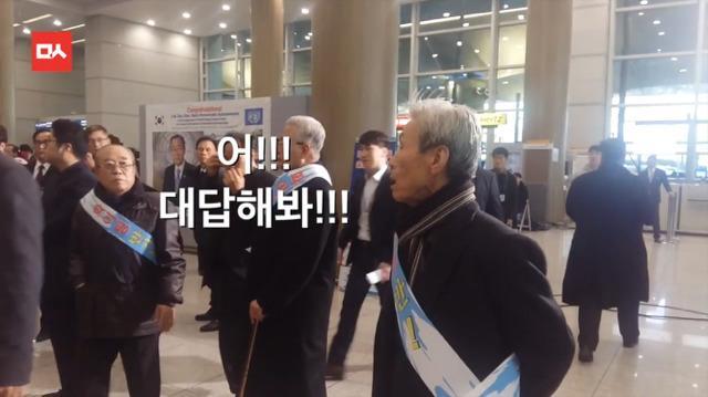 [시룸주의] 어버이연합의 변신 | 인스티즈