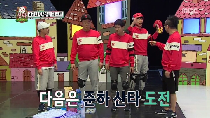 시청자를 위한 박명수 인성수준 | 인스티즈