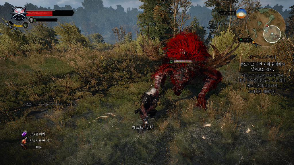 각 연도별 최고의 게임 | 인스티즈