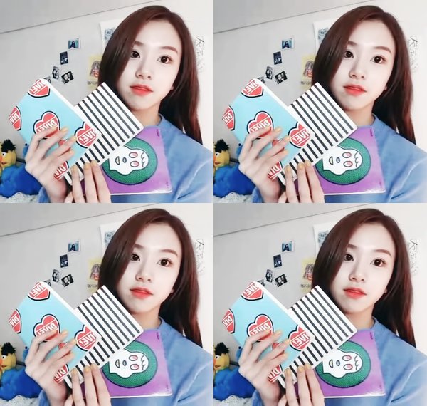 채영이의 어흥V.jpgif | 인스티즈