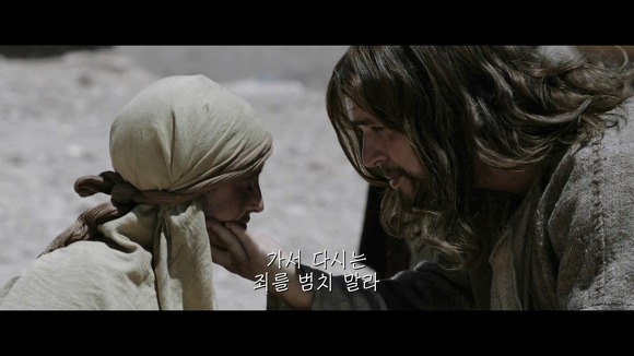 영화로 보는 예수의 참된 가르침 | 인스티즈