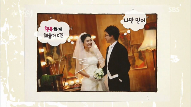 연대 경영학과를 졸업한 맞벌이 부부의 하루.. | 인스티즈