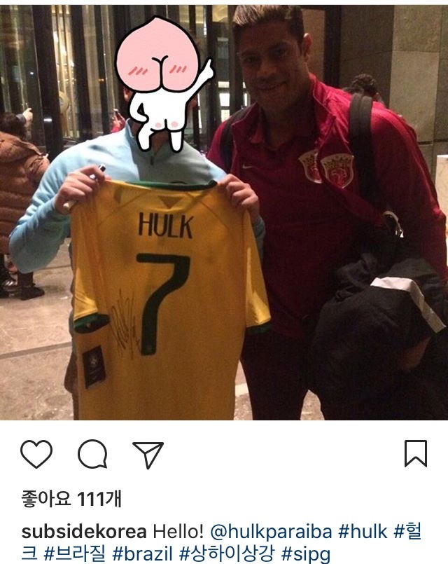 한국 온 오스카와 헐크 | 인스티즈