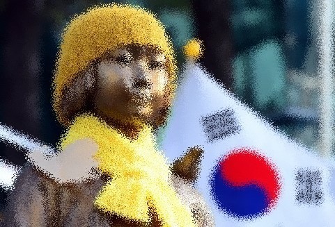 한일군사정보보호협정(GSOMIA)이 뭐냐구? | 인스티즈