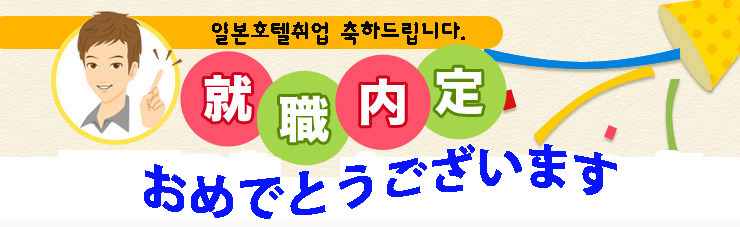 박*현 이미지