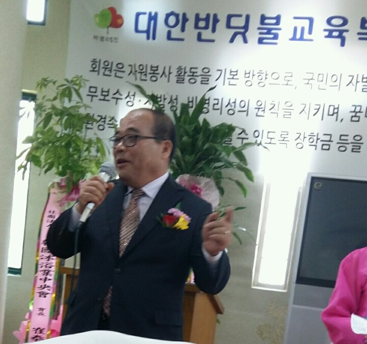 대한진흥원 이미지