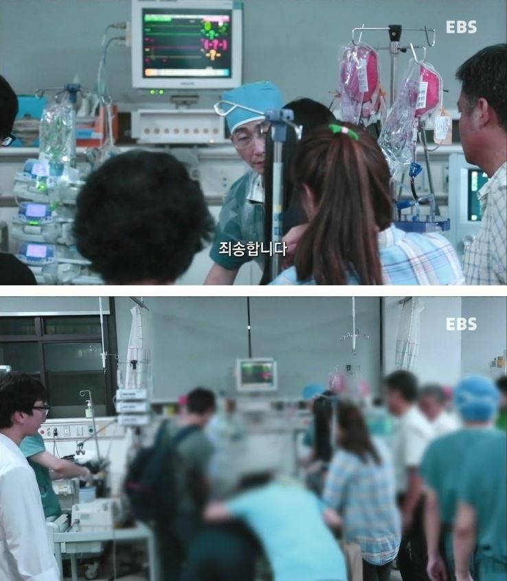 이국종 교수가 맡은 응급 환자가 사망했을때.. | 인스티즈