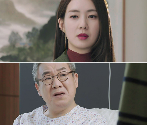 여주 둘이 그렇고 그런 게 확실한 불야성 캡처 -22- | 인스티즈