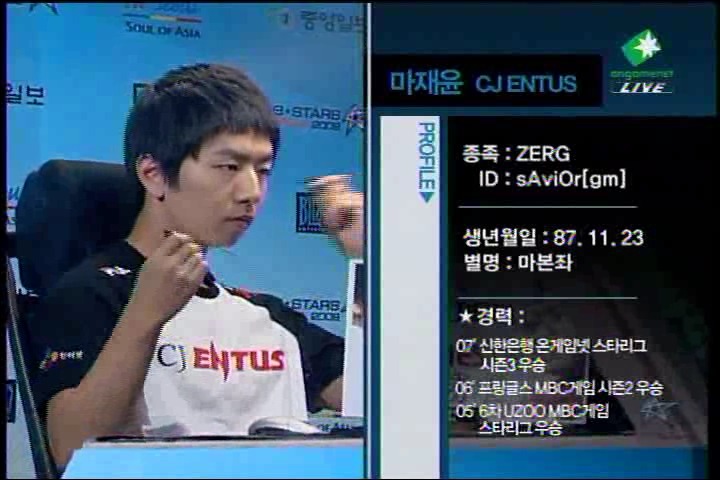 사건사고를 떠나서 스타 프로게이머들이 인정하는 최고의 저그중 한명 | 인스티즈