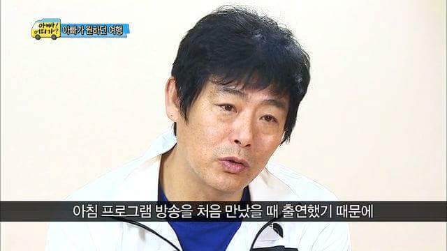 성동일의 눈물...jpg | 인스티즈