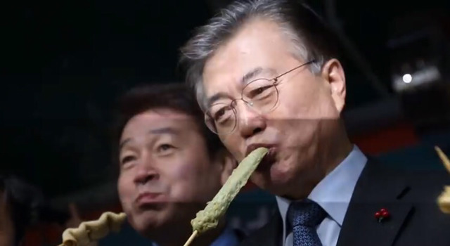 권위주의하고는 너무나 거리가 먼 우리 대통령 (백수시절부터모음) | 인스티즈