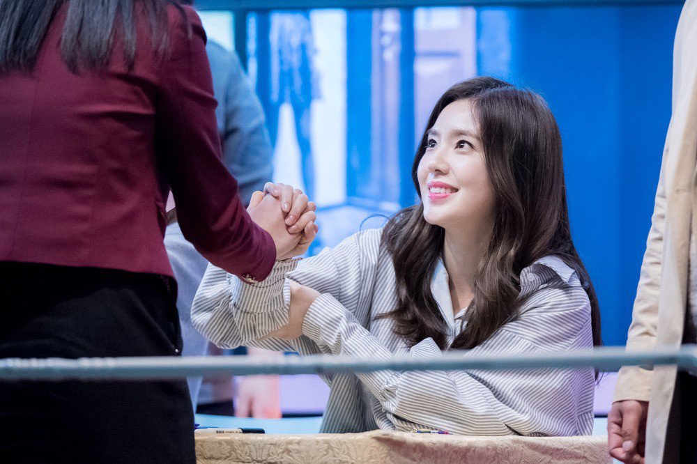 눈에서 꿀 떨어지는 아이린 | 인스티즈