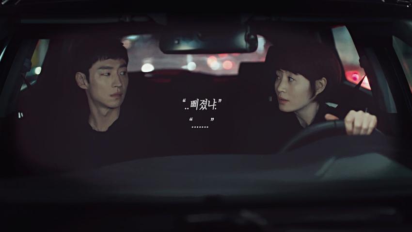 실제 박해영 보는것만 같은 시그널이후 김혜수한테 진심으로 빠진듯한 이제훈 | 인스티즈