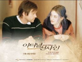 사랑해노래연습장 이미지