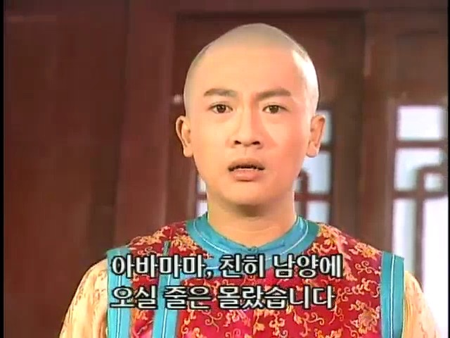 [황제의딸2] 44. 황제 그리고 아버지 | 인스티즈