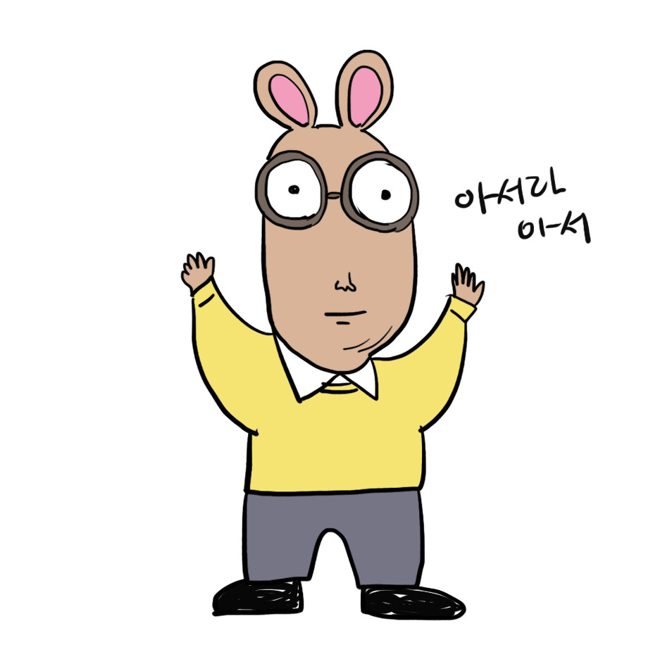 내 맘대로 그리는 만화캐릭터 모음 | 인스티즈