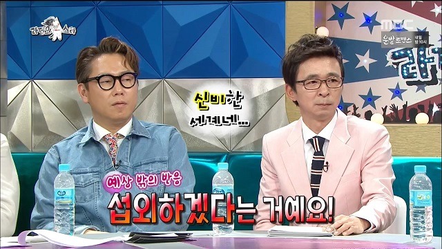 모델세계에서 한혜진의 클라스 | 인스티즈