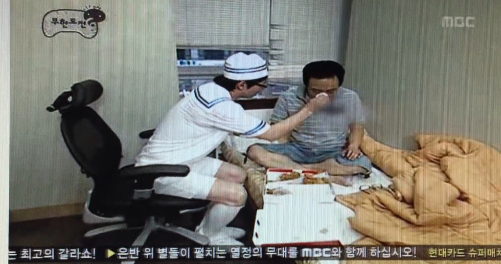 [무한도전] 인기 끌려고 간염걸린 박명수.jpg | 인스티즈