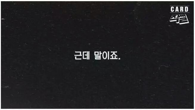 이완용의 3.1 운동에 대한 입장발표문 | 인스티즈
