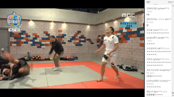 마리텔나와서 스탭들에게 당한 추성훈 ㅋㅋㅋㅋㅋㅋㅋㅋㅋㅋㅋ | 인스티즈