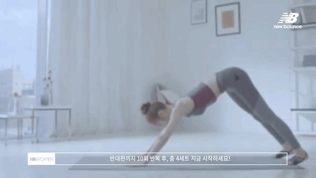 김연아 요가ㄷㄷㄷ | 인스티즈
