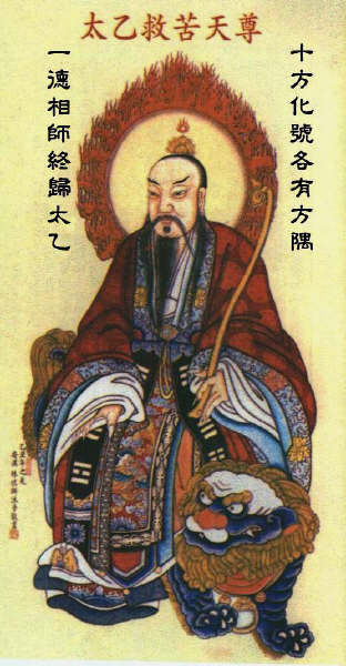 태상 이미지