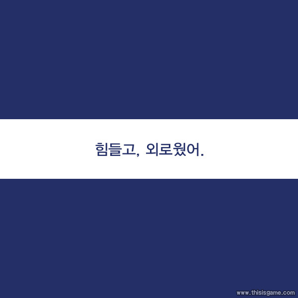 돈 많으면 행복할거 같지? 내 얘기좀 들어볼래? | 인스티즈
