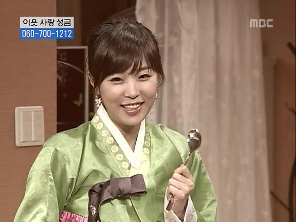[거침없이하이킥] 민용이와 신지가 이혼한 이유 -13- | 인스티즈