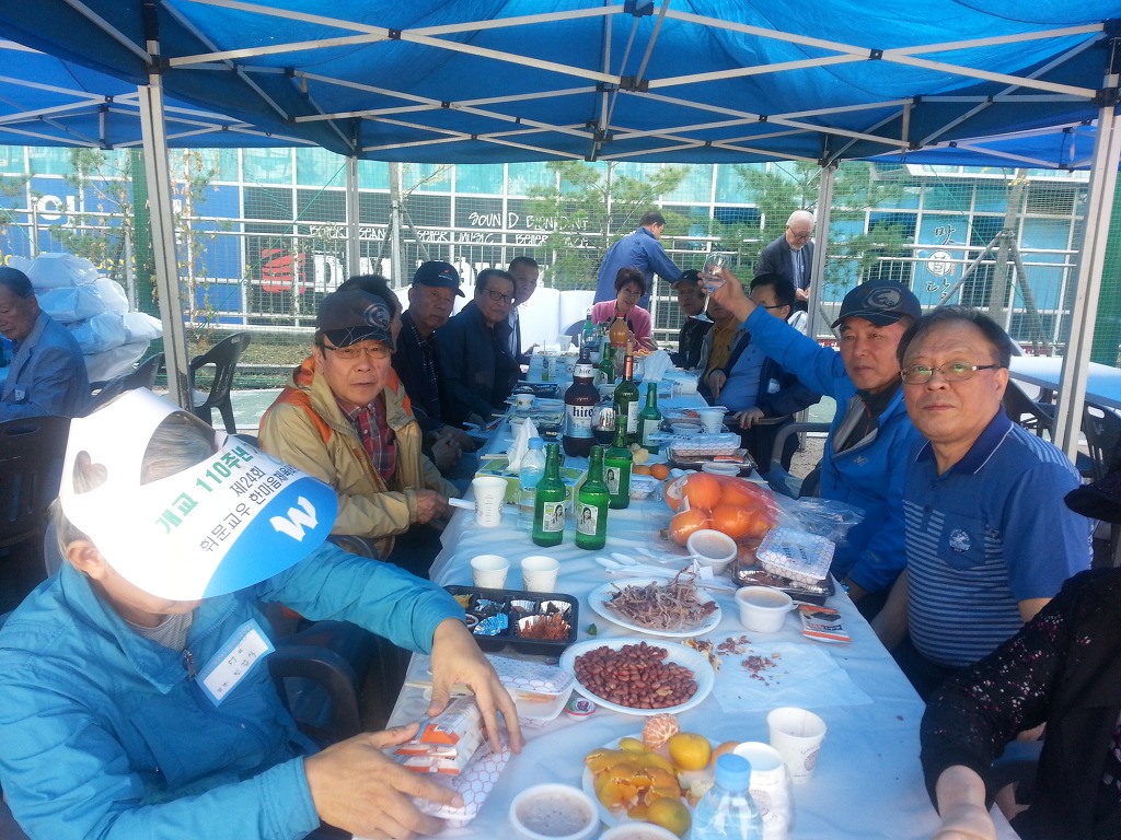 휘문교우회 이미지