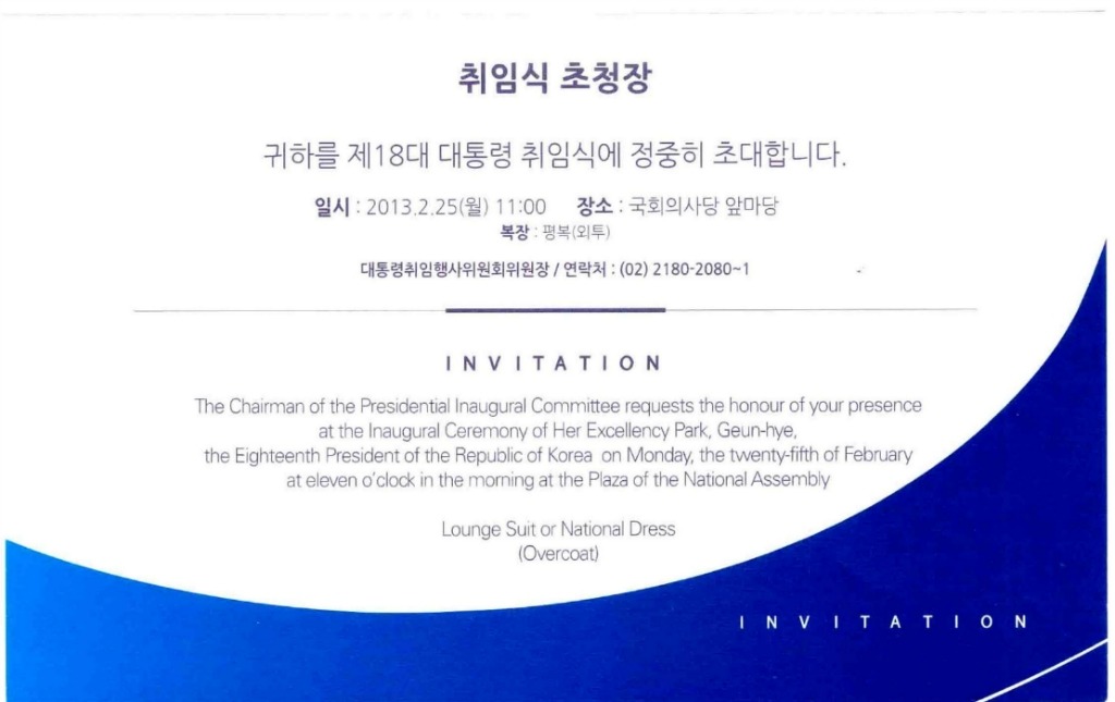 새별여행사 이미지