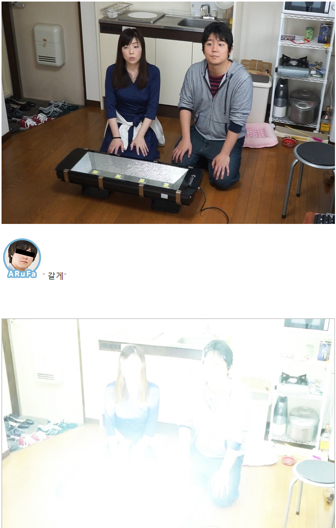 데이터/스압) 집이 살풍경해서 인테리어 코디네이터에게 도움받았다 | 인스티즈