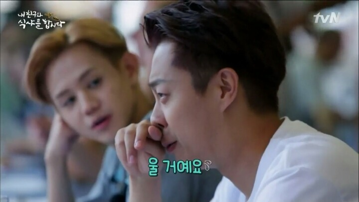 방송하면서 신난 윤두준~ jpg | 인스티즈