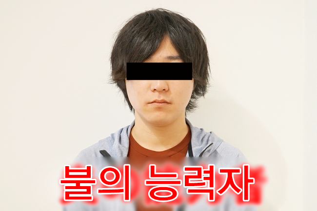 남녀노소가 줄지으면「능력자」같은 사진이 찍히지 않아? | 인스티즈