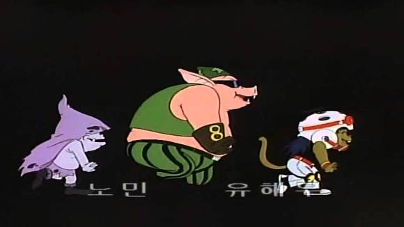 역대 만화 시청률 순위 ㅎㄷㄷㄷ | 인스티즈