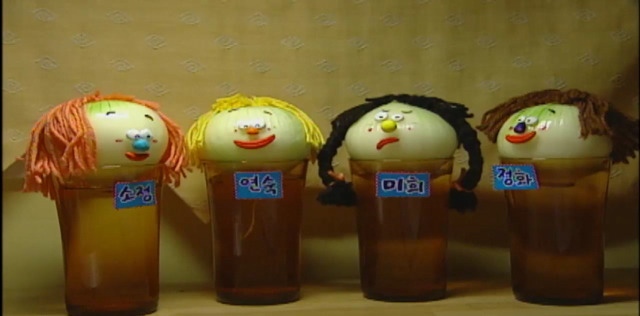 추억의 [TV로보는원작동화] 양파의 왕따일기 07 | 인스티즈