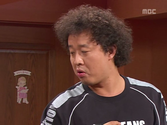 [거침없이하이킥] 영어 까막눈 순재부부ㅋㅋㅋㅋㅋㅋ.jpg | 인스티즈