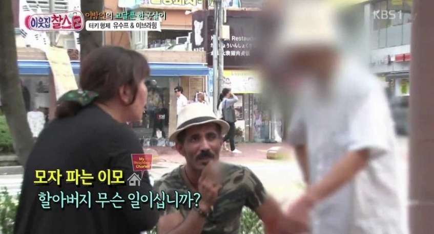 한 한국인의 흔한 외국인 차별 | 인스티즈