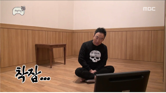 [무한도전] 만두 2행시에 초토화되는 무도 멤버들 ㅋㅋㅋㅋㅋ.jpg | 인스티즈